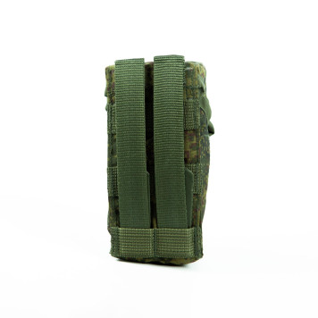 Dual Magazine Pouch for AS Rifles-4