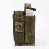 Dual Pistol Magazine Pouch Dual Pistol Magazine Pouch