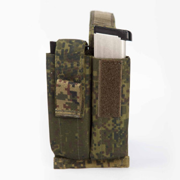 Dual Pistol Magazine Pouch