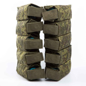 5-Shot VOG-25 (25P) Grenade Pouch - Left Side 5-Shot VOG-25 (25P) Grenade Pouch - Left Side