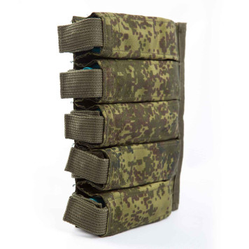 5-Shot VOG-25 (25P) Grenade Pouch - Left Side-12