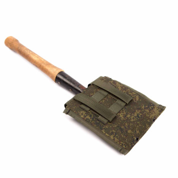 Infantry Shovel Pouch for Tactical Gear-3