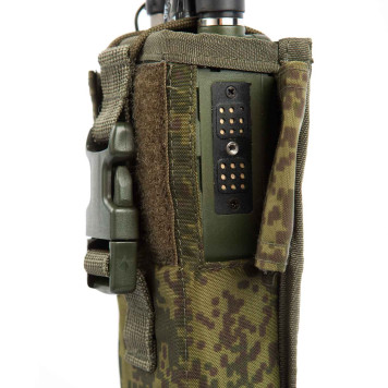 Radio Pouch for Azart Transceiver-1