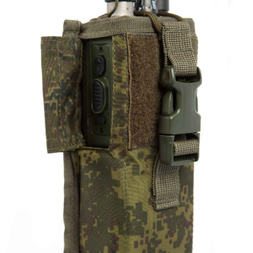 Radio Pouch for Azart Transceiver-2