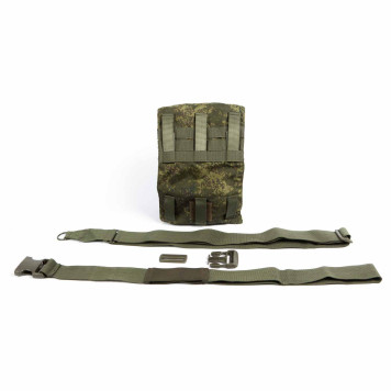Gas Mask Pouch-1