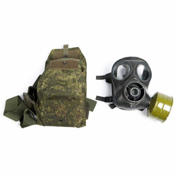 Gas Mask Pouch-2