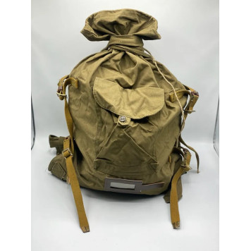 Military Collector&s Hiking Backpack USSR 30L Green Khaki Canvas Duffel Bag-1