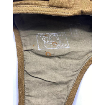 Soviet Airborne Paratrooper Helmet "Afghanka"-11