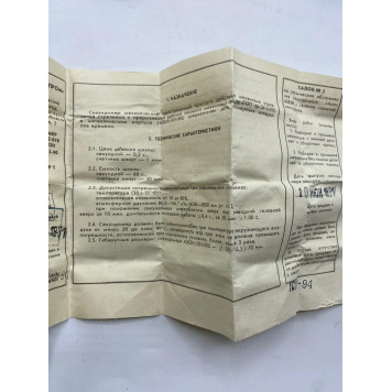 Vintage Soviet "Agat" Mechanical Stopwatch in Case-4