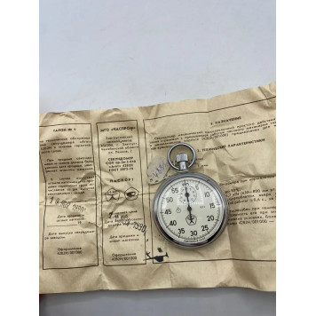 Vintage Soviet "Agat" Mechanical Stopwatch in Case-7
