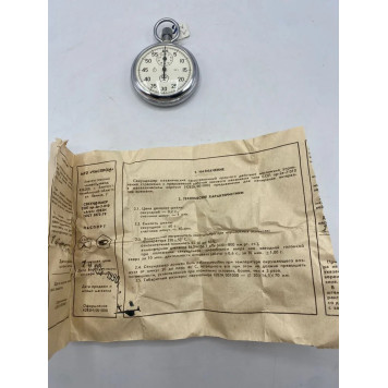 Vintage Soviet "Agat" Mechanical Stopwatch in Case-6