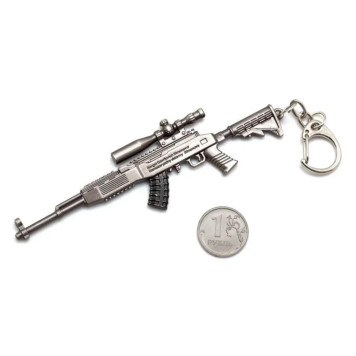 Microgun SR SKS Karbin Schlüsselanhänger