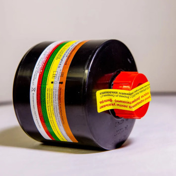 Advanced Multi-Gas Mask Filter BRIZ KAMA A2B2E2K2HgP3 R D-2