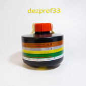 BREEZE KAMA A1B1E1K1P1 R D Gas Mask Filter  BREEZE KAMA A1B1E1K1P1 R D Gas Mask Filter