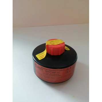 Breezer 2001 A1 Gas Mask Filter for BRIZ KAMA Series-4