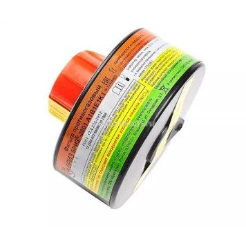 Breez 2001 A1B1E1K1 Gas Mask Filter for Industrial Use -1