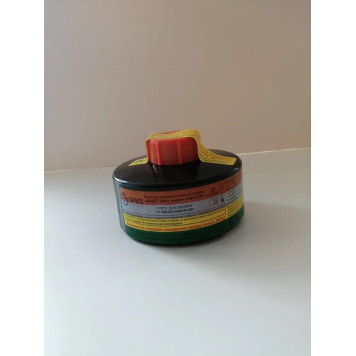 Breez 2001 A1B1E1K1 Gas Mask Filter for Industrial Use -4