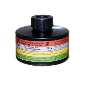 Breez 2001 A1B1E1K1 Gas Mask Filter for Industrial Use