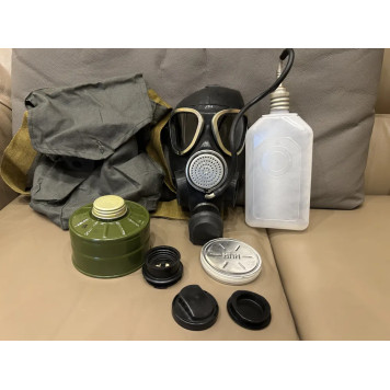 GP-7VM "PMK-2" Military Gas Mask Size 2-4