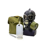 GP-7VM "PMK-2" Military Gas Mask Size 2 GP-7VM "PMK-2" Military Gas Mask Size 2