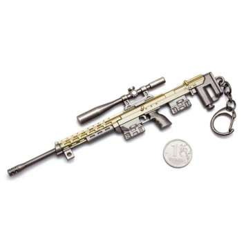Golden Microgun M Scharfschützengewehr AMP DSR-1 Schlüsselanhänger mit Bipod