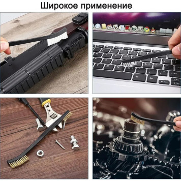 Double-Sided Weapon Cleaning Brushes - 3-Pack-2