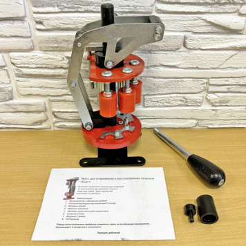 Bars 12K Reloading Press for Shotgun Shells-10