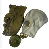 Civilian Gas Mask GP-5 (Storage, Gray) Size 1 Civilian Gas Mask GP-5 (Storage, Gray) Size 1