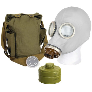 Civilian Gas Mask GP-5 (Storage, Gray) Size 1-1