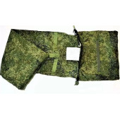 Universal Ratsnik 6Sh120 Camouflage Tent 280x165 cm Digital Green Universal Ratsnik 6Sh120 Camouflage Tent 280x165 cm Digital Green
