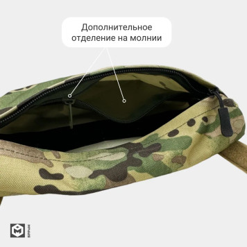 Markus Chest Utility Pouch for Tactical Vests, Beige, 2L-1