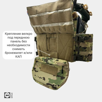 Markus Chest Utility Pouch for Tactical Vests, Beige, 2L-3