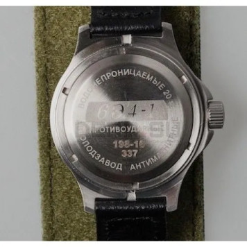 Ratnik 6E4-1 Military Wristwatch-1