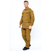 Soviet Afghan Military Field Uniform Soviet Afghan Military Field Uniform