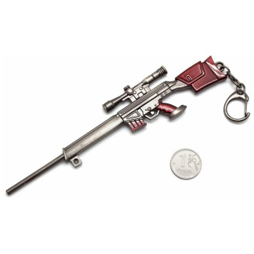 Sniper Rifle Keychain Microgun M Heckler & Koch PSG-1 mit Bipod