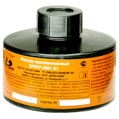 BREEZE 2001 A1 Gas Mask Filter for Respirators BREEZE 2001 A1 Gas Mask Filter for Respirators