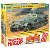 German Sd.Kfz. 251/10 Ausf B Armored Personnel Carrier with 37mm Gun "Hanomag" German Sd.Kfz. 251/10 Ausf B Armored Personnel Carrier with 37mm Gun "Hanomag"