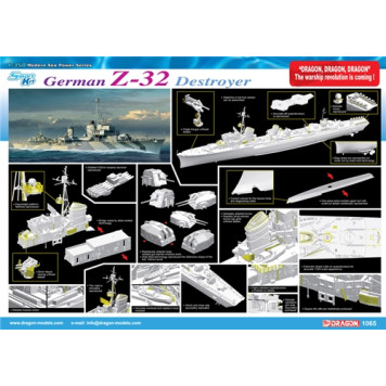 German Z-32 Destroyer Model Kit - Smart Design