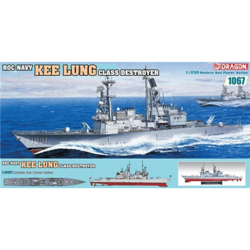 Kee Lung Military Ship Model Kit