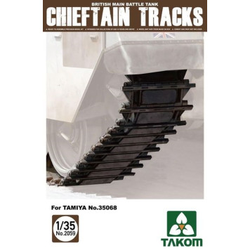 Chieftain Tank Track Set - Assembly Model