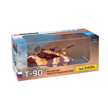 T-90C Russian Rocket-Powered Tank Model