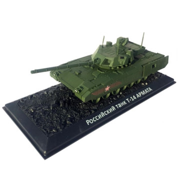 T-14 Armata Model Tank-2