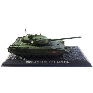T-14 Armata Model Tank-1