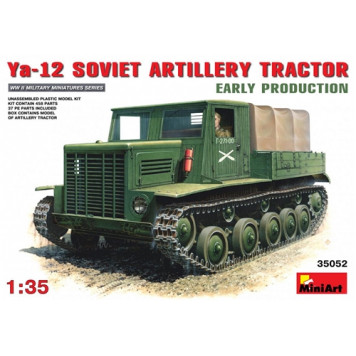 Soviet Artillery Tractor Ya-12 Assembly Model