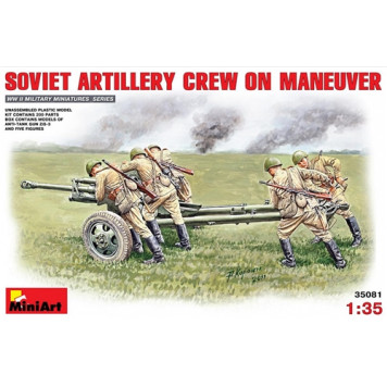 Soviet Artillery Crew on Maneuvers - Assembly Model