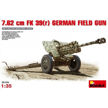 German 7.62 cm Field Gun Assembly Model