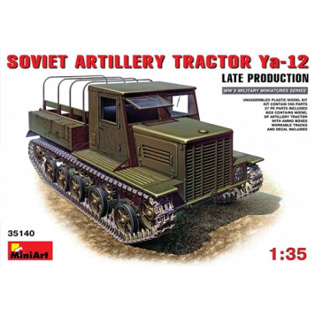 Soviet Artillery Tractor Ya-12 Late Modification Model Kit