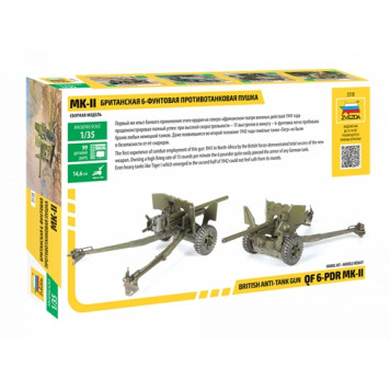 British 6-Pounder Anti-Tank Gun Mk-II Model Kit (Limited Edition)-1