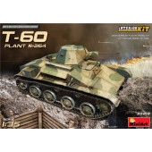 T-30 Model Kit with Interior (Factory No.264, Stalingrad) T-30 Model Kit with Interior (Factory No.264, Stalingrad)