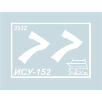 Soviet Tank Destroyer ISU-152 "Beast Killer" Plastic Model Kit-4